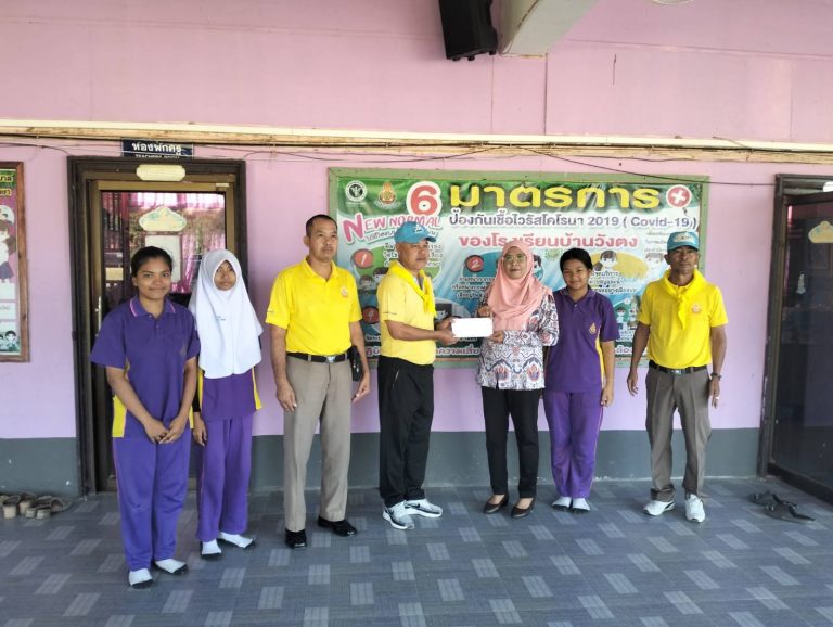 วันที่ 9 เดือน มกราคม 2568 ผลการปฏิบัติสายงานอำนวยการและสนับสนุน