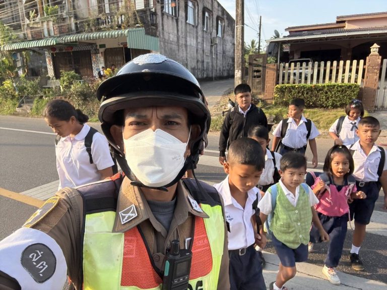 ข่าวประชาสัมพันธ์ วันที่ 18 เดือน มีนาคม 2568