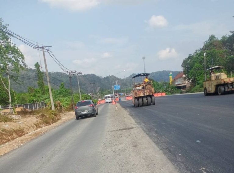 ข่าวประชาสัมพันธ์ วันที่ 23 เดือน มีนาคม 2568