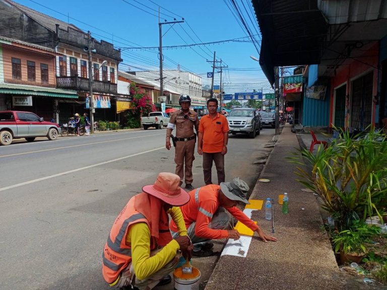 ข่าวประชาสัมพันธ์ วันที่ 24 เดือน ตุลาคม 2567