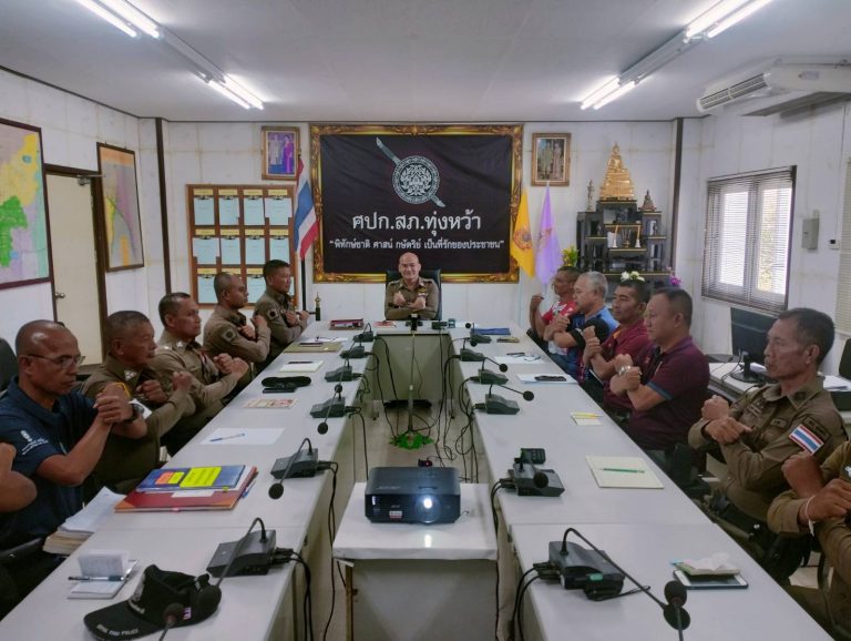 กิจกรรม1  ประกาศเจตนารมณ์ต่อต้านการทุจริต เรียกรับสินบน