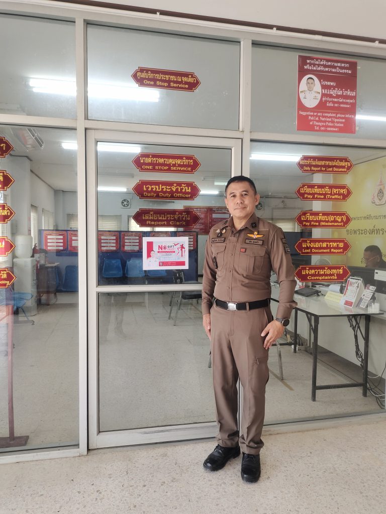 กิจกรรมที่ 4 ติดป้ายต่อต้านการทุจริต และกำชับเจ้าหน้าที่ One Stop Service