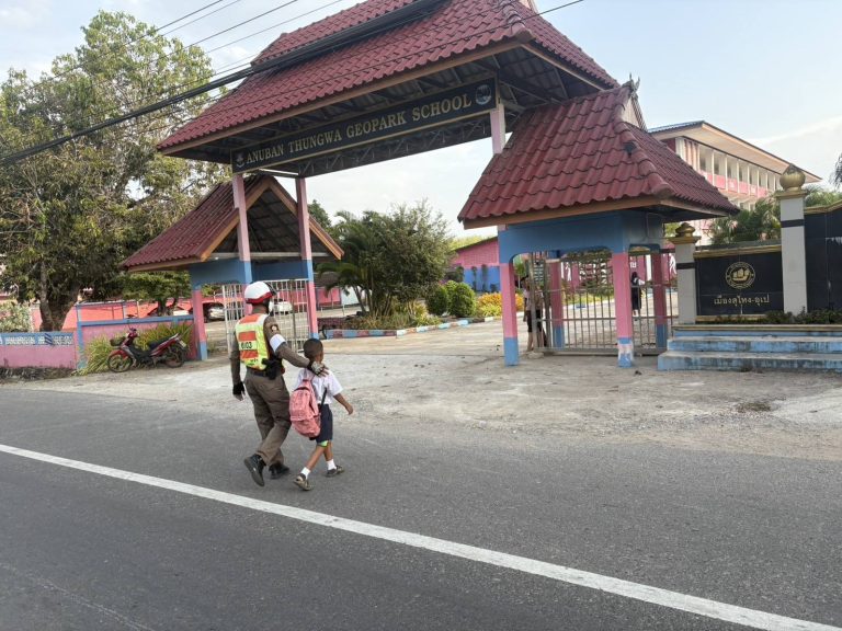 วันที่ 18 เดือน มีนาคม พ.ศ. 2568 ผลการปฏิบัติสายงานจราจร