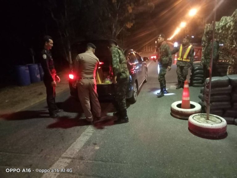 วันที่ 1 เดือน มีนาคม 2568 ผลการปฏิบัติสายงานป้องกันปราบปราม