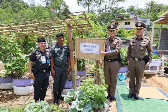 ข่าวประชาสัมพันธ์ ข่าวที่ 1 เดือน เมษายน 2569