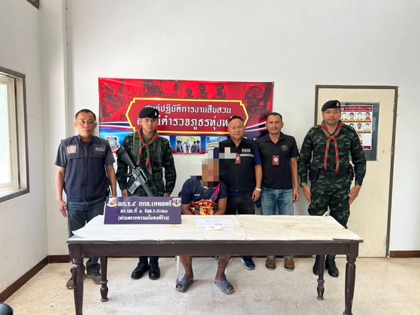 ผลการปฏิบัติสายงาน สืบสวน เดือน เมษายน 2569 ข่าวที่ 4