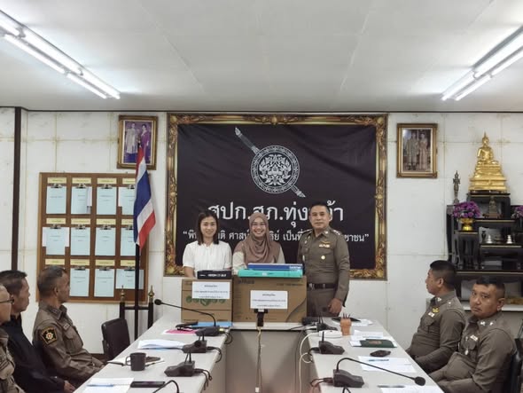 ผลการปฏิบัติสายงาน อำนวยการ เดือน พฤษภาคม 2569