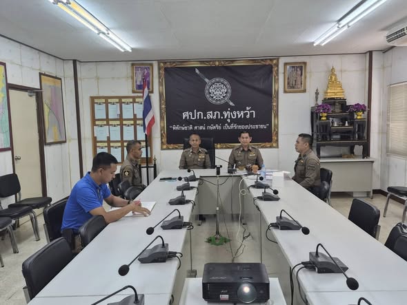 ผลการปฏิบัติสายงาน อำนวยการ เดือน พฤษภาคม 2569