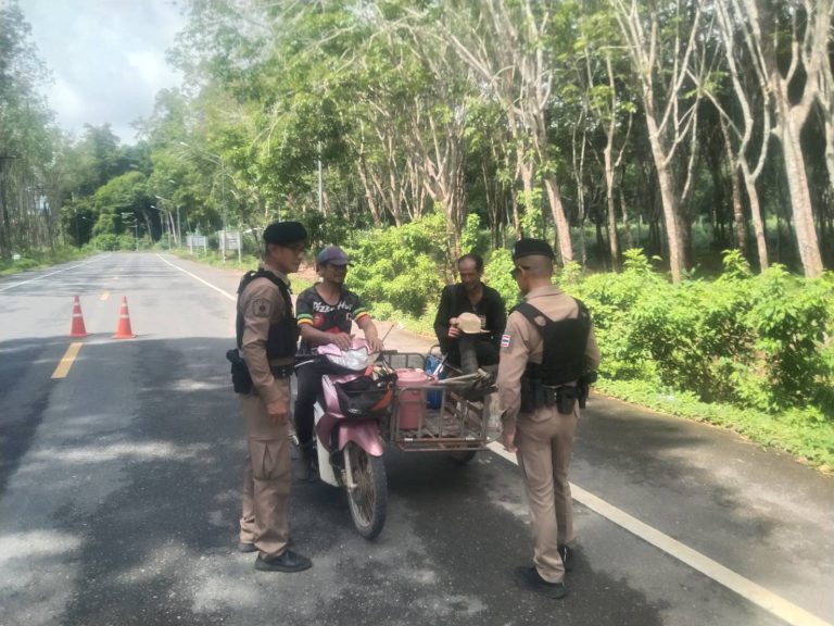 ผลการปฏิบัติสายงาน ป้องกันปราบปราม เดือน เมษายน 2569
