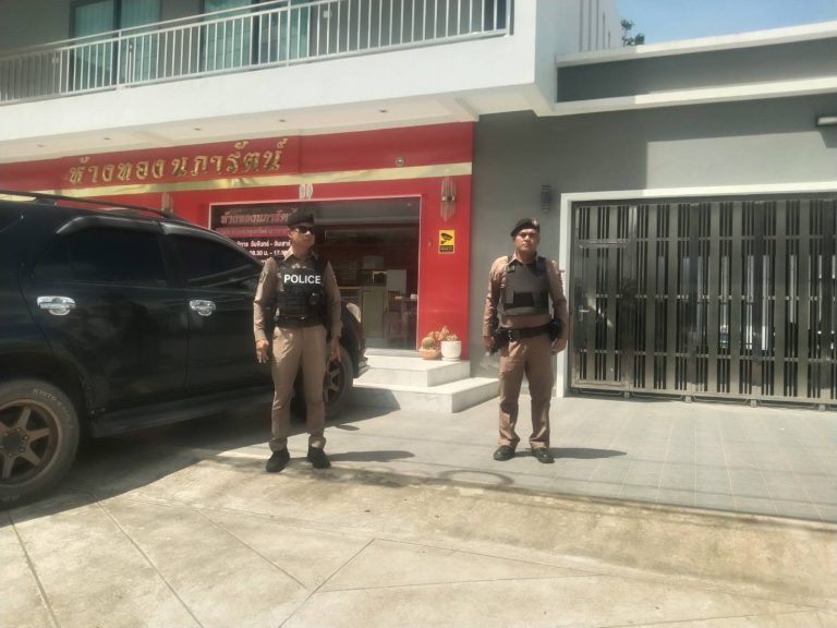 ผลการปฏิบัติสายงาน ป้องกันปราบปราม เดือน เมษายน 2569