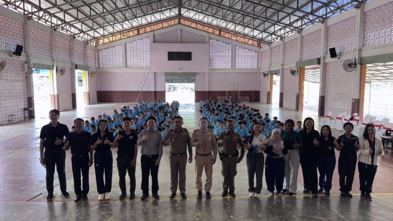 ข่าวประชาสัมพันธ์ เดือน มกราคม พ.ศ. 2569