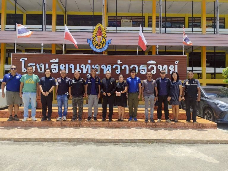 ข่าวประชาสัมพันธ์ เดือน มีนาคม พ.ศ. 2569