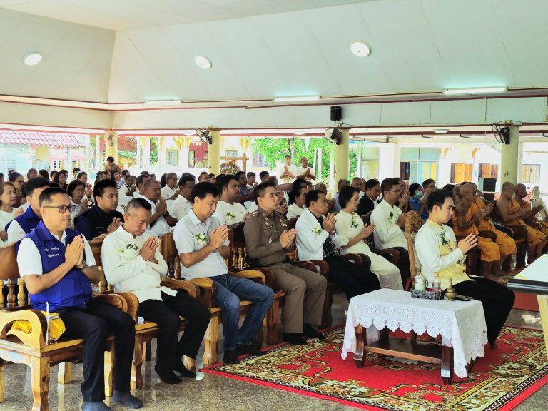 ข่าวประชาสัมพันธ์ เดือน กรกฎาคม พ.ศ.2569
