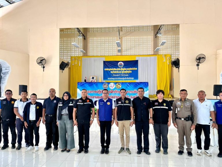 ข่าวประชาสัมพันธ์ เดือน กรกฎาคม พ.ศ.2569
