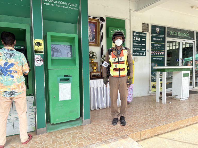 ผลการปฏิบัติสายงาน จราจร เดือน พฤษภาคม พ.ศ.2569